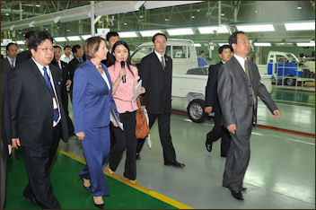 20111106-Wiki com byd not Electric Car Factory in Tianjin.jpg